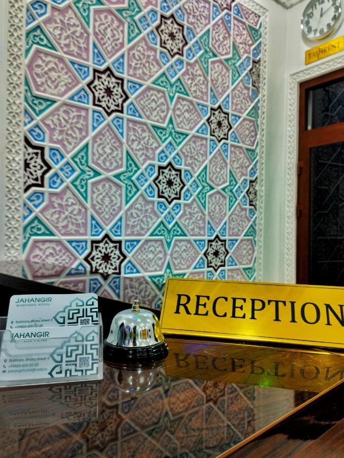 Jahangir Boutique 부하라 외부 사진